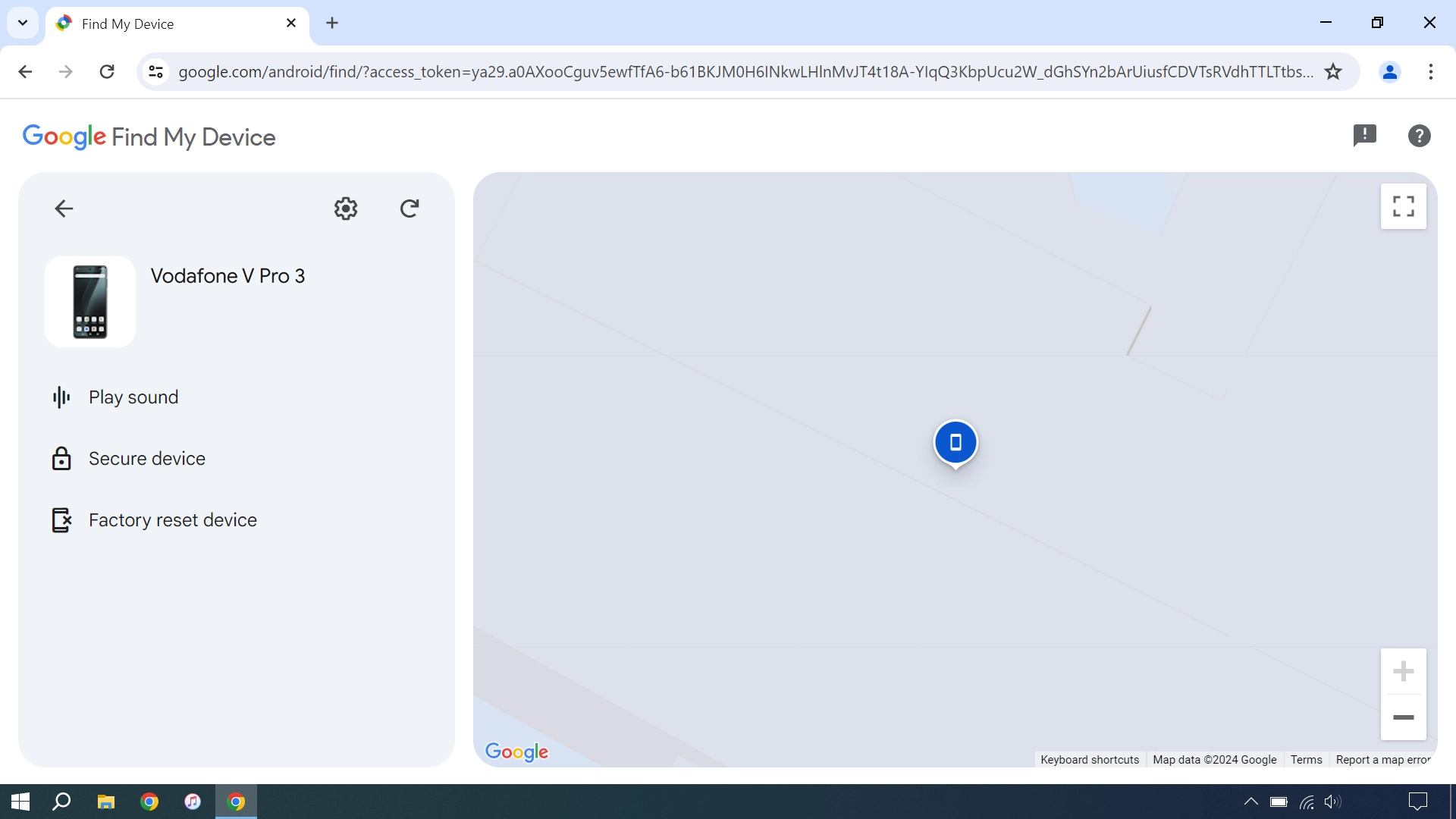 Your phone's latest position is displayed on the map.
