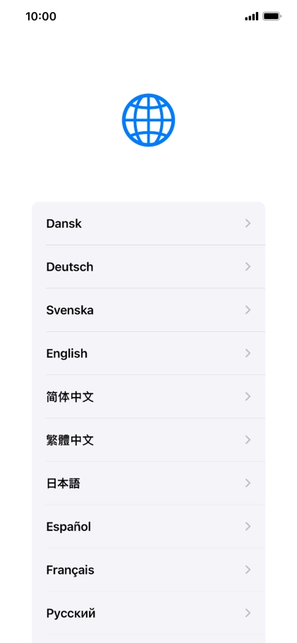 Press the required language.