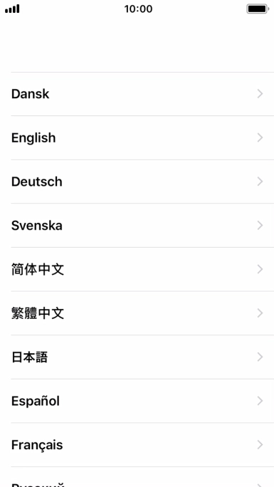 Press the required language.