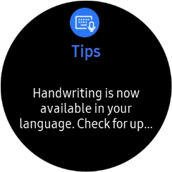 Press the required notification to open it. Press the required notification to open it.