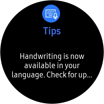 Press the required notification to open it. Press the required notification to open it.