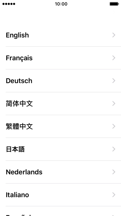 Press the required language.