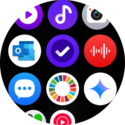 Press the email message icon.