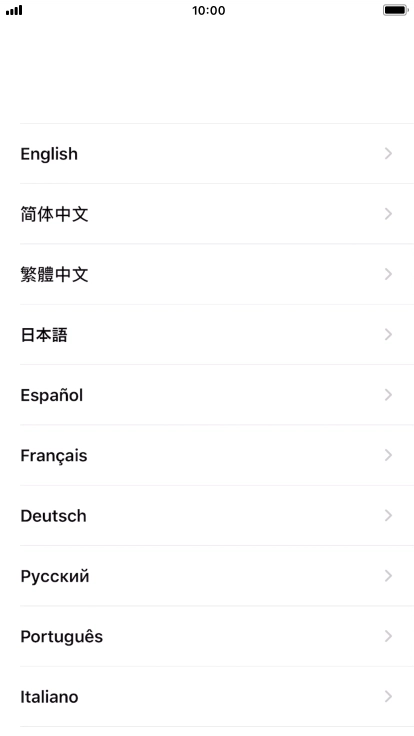 Press the required language.