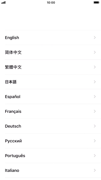 Press the required language.
