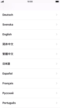 Press the required language.