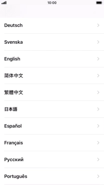 Press the required language.