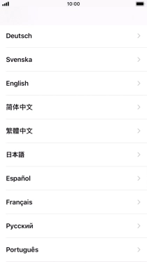 Press the required language.