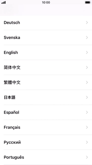 Press the required language.