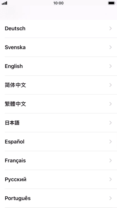 Press the required language.