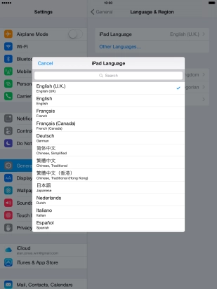 Press the required language.