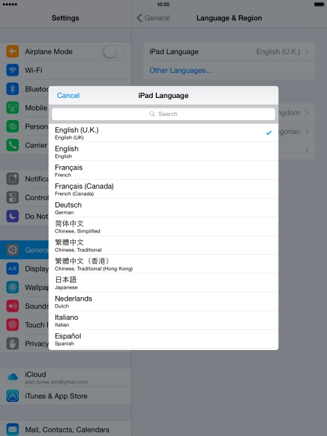 Press the required language.