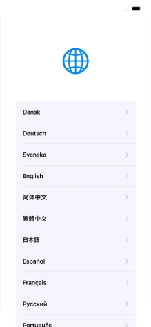 Press the required language.