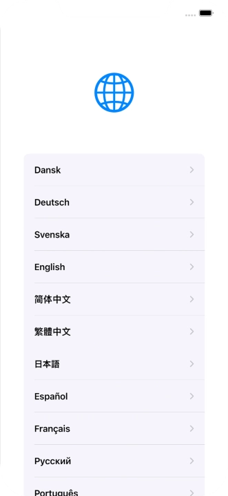Press the required language.
