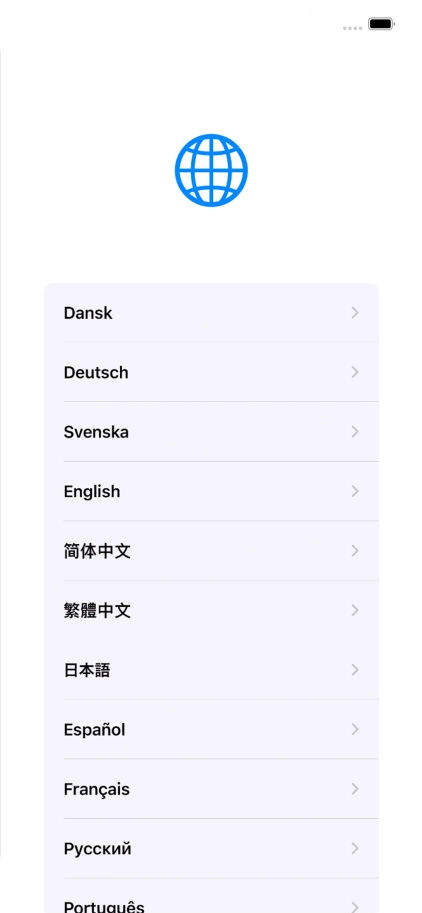 Press the required language.
