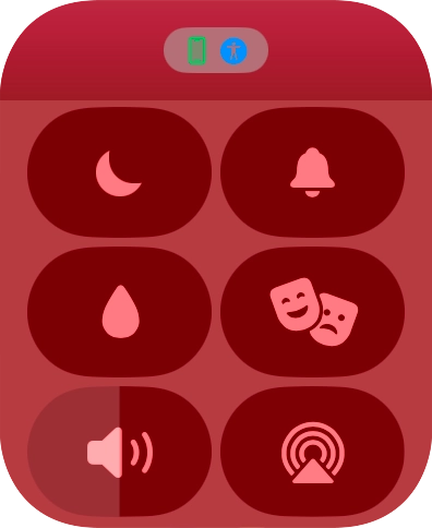 Press the theater mode icon to turn the function on or off.