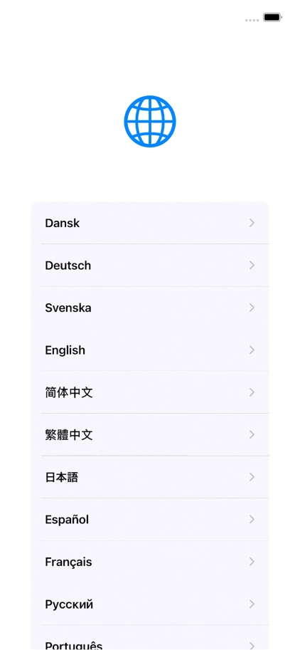 Press the required language.
