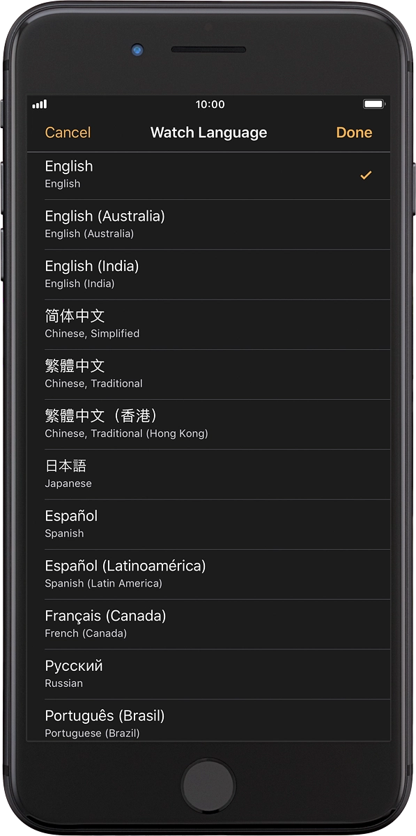 On your phone: Press Done.