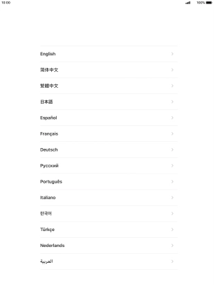 Press the required language.