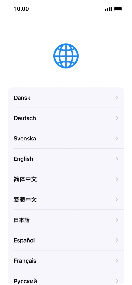 Press the required language.