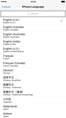 Press the required language.