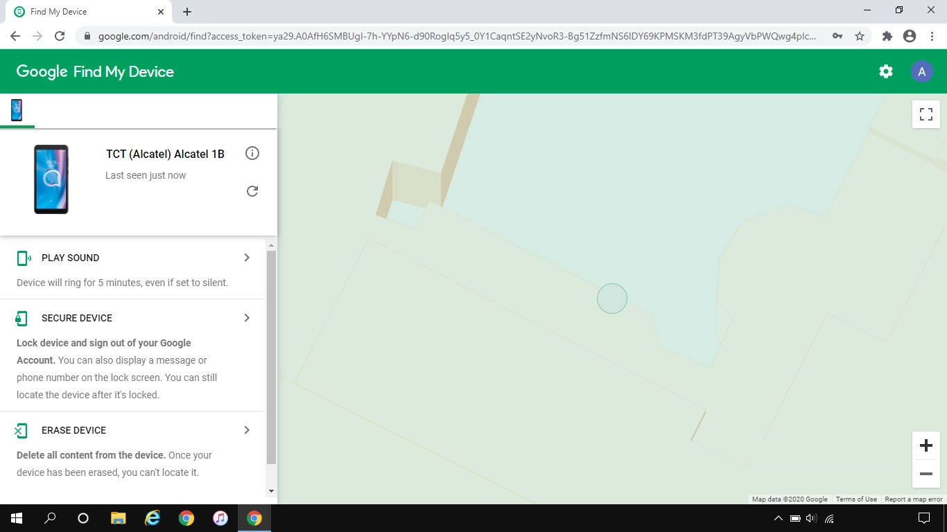 Press the required device.