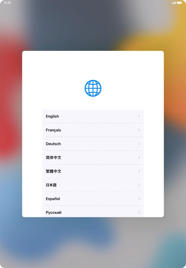 Press the required language.