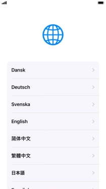 Press the required language.