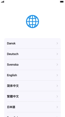 Press the required language.