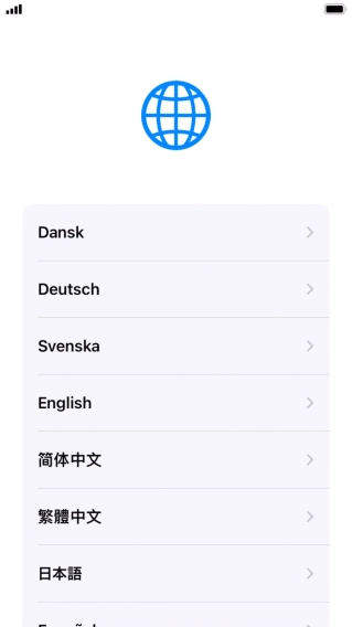 Press the required language.