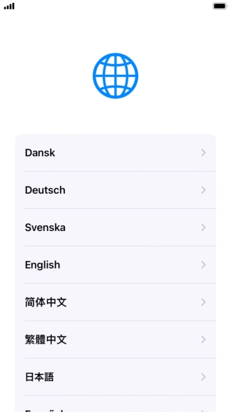 Press the required language.