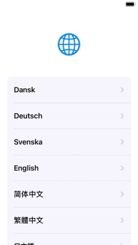 Press the required language.