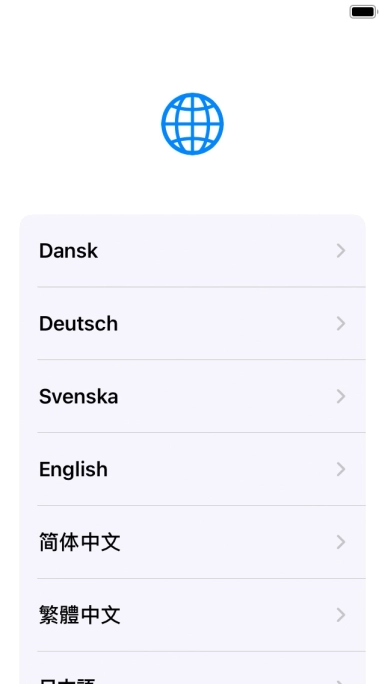 Press the required language.