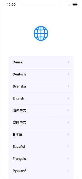 Press the required language.