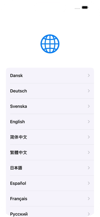 Press the required language.