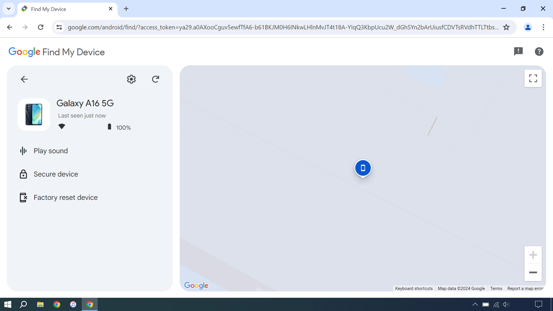 Your phone's latest position is displayed on the map.
