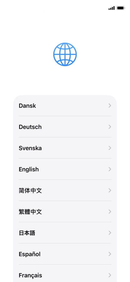 Press the required language.