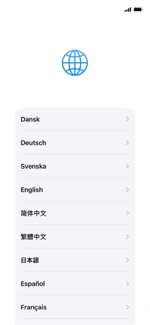 Press the required language.