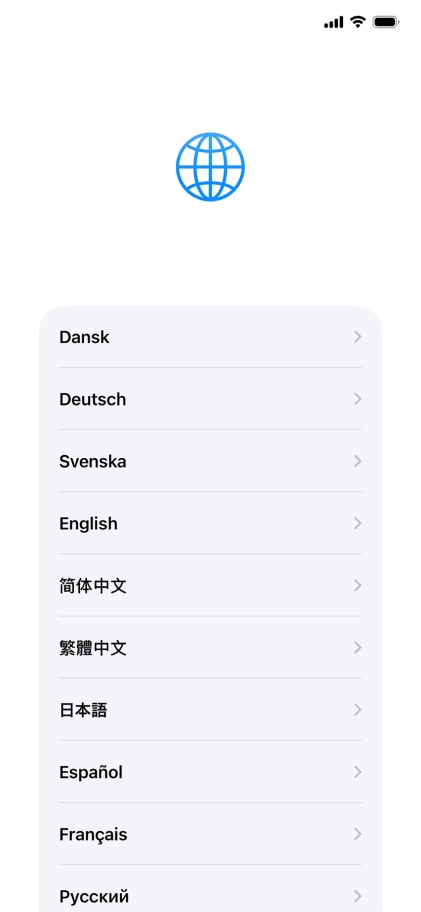 Press the required language.