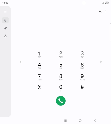 Press the menu icon.