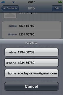 Press the required number.