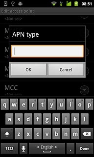 Key in mms and press OK.