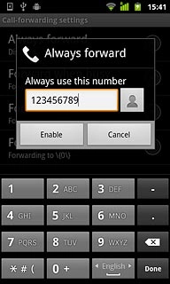 Key in the required number and press Enable.The request is sent.