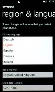 Press the required language.