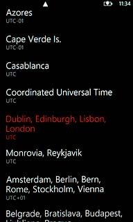 Press the required time zone.