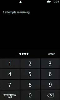 Key in the new PIN again and press enter.