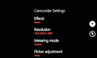 Press the video light icon.