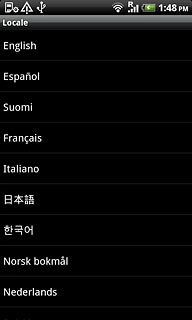 Press the required language.