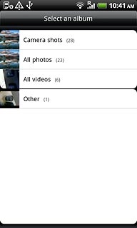 Press the required folder.