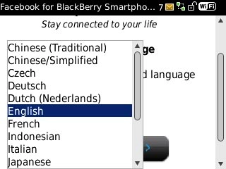 Highlight the required language and press the Navigation key.